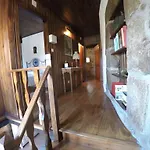 Casas Do Durao-memories House 3*