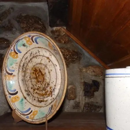 ホテル Casas Do Durao-memories House Lajeosa