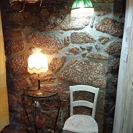 Casas Do Durao-memories House ホテル 3*