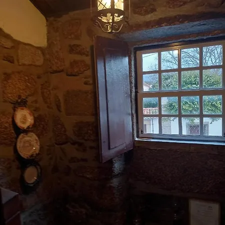 Hotel Casas Do Durao-memories House 3*